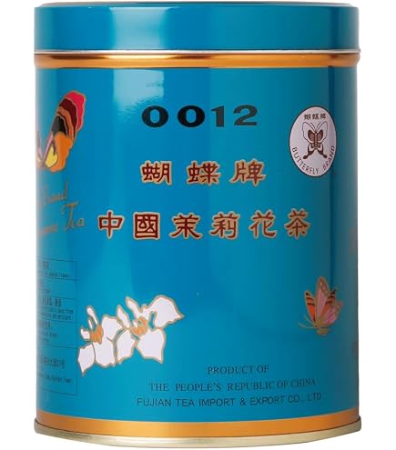 Amazon.co.jp: 日本緑茶センター 胡蝶牌 BUTTERFLYジャスミン茶(小